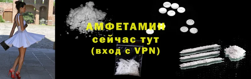 kraken ССЫЛКА  Мурино  Amphetamine 98% 